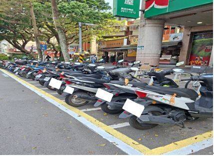 新北永和、三峽、鶯歌、新店部分路段汽機車格 4/1起收費