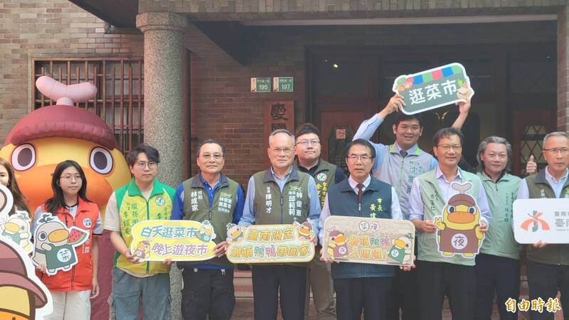 台南超人氣菜奇鴨、夜奇鴨入厝 逾10款療癒系文創品開箱