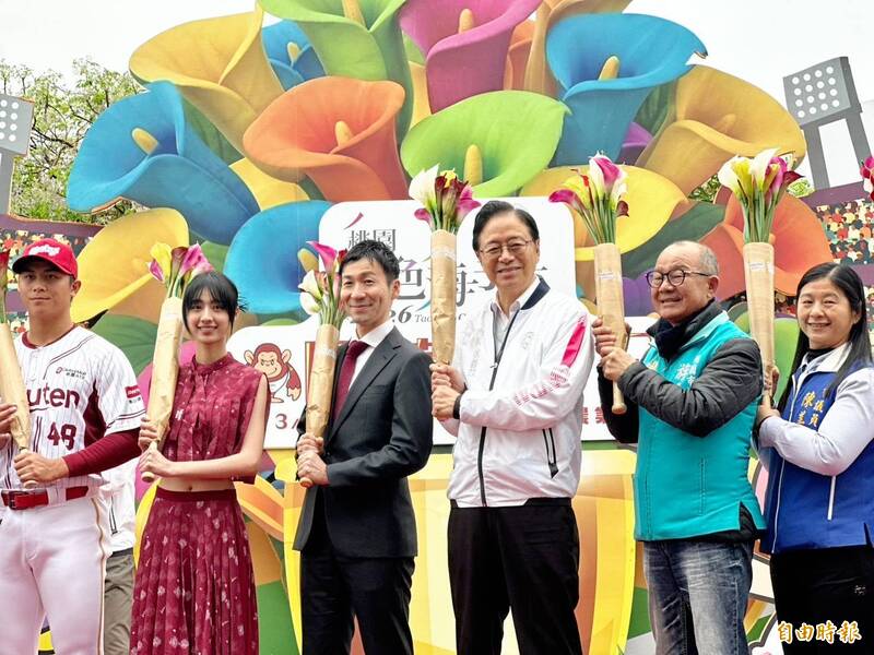 2026桃園彩芋季登場 20萬株花海園區、樂天女孩專車迎賓