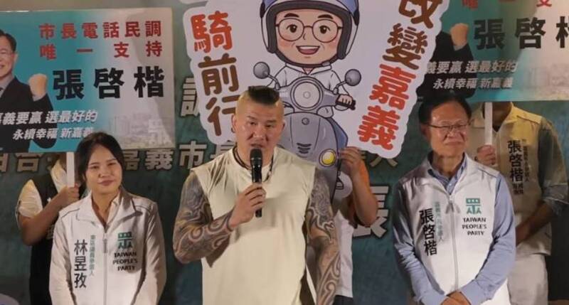嘉市廟口開講幫張啓楷站台 館長籲綠營政治人物不要只賣慘