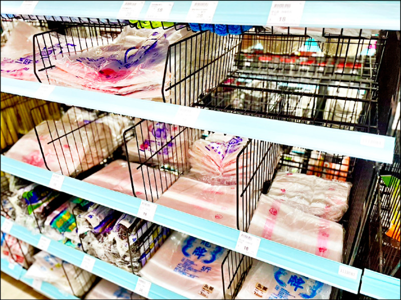 塑膠袋未缺貨 公平會調查囤貨、聯合漲價