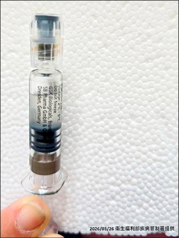 新北驚見混濁流感疫苗 封存2千支