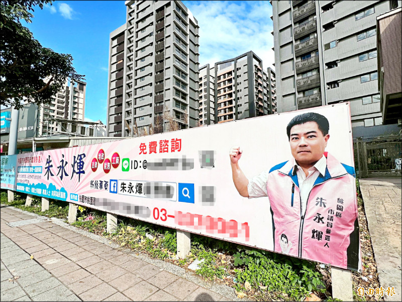 宸和集團創辦人 無照兼營4家律所