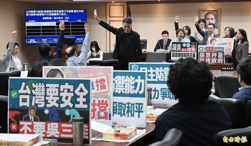 嚴審不等於擋軍購?黃暐瀚列「三大謬誤」打臉藍白說詞