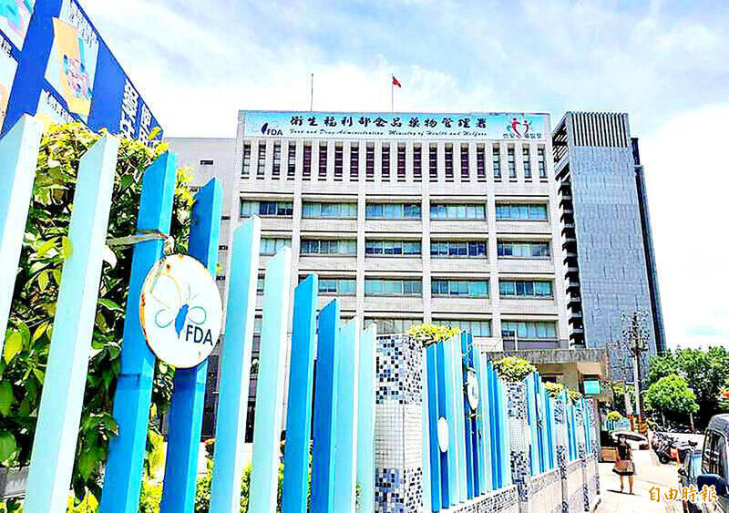 《TAIPEI TIMES》 Hospitals implementing contingency measures