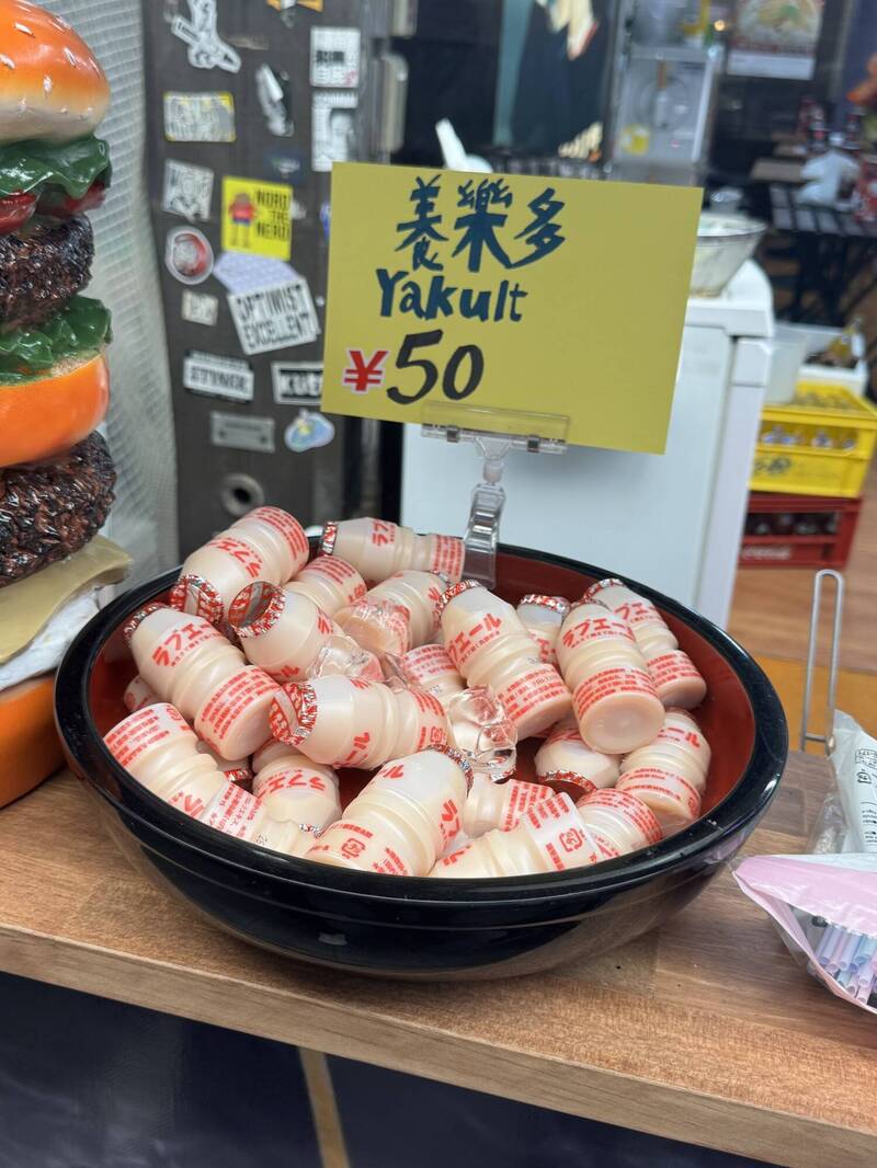 別當盤子!日本大阪黑門市場有「黑店」 仿養樂多竟是市價5倍