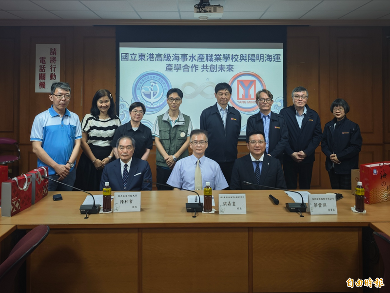 培養本土「航海王」 陽明海運攜手東港海事擴大培育海勤人才
