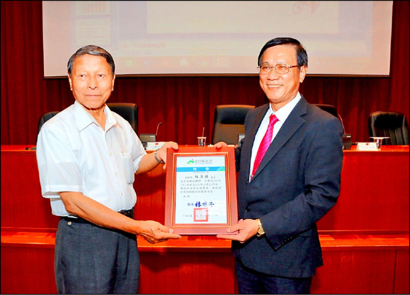 精通書法 前南投縣長林源朗辭世