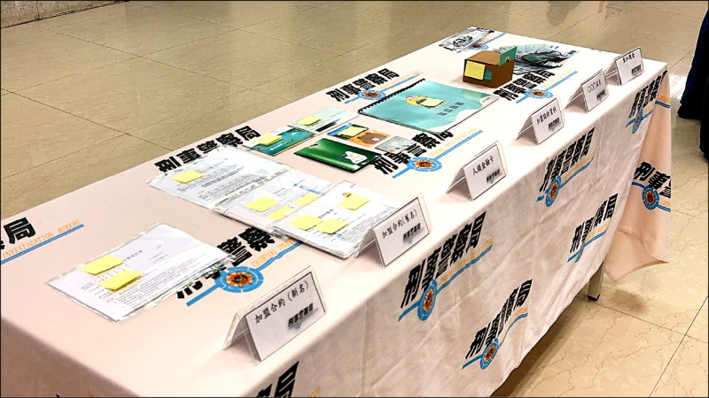 豪奢度日 3百多張紅單不繳