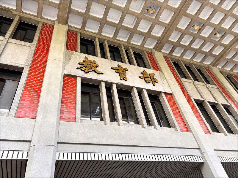 教檢去年通過率逾5成 4月9日起報名