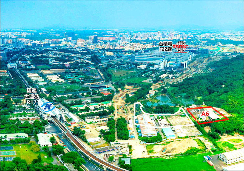 5分鐘到台積電 高捷世運站A6都更啟動