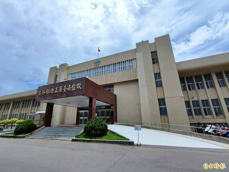 判9年、服刑2年就受不了 詐欺犯求法官:被關才知道辛苦