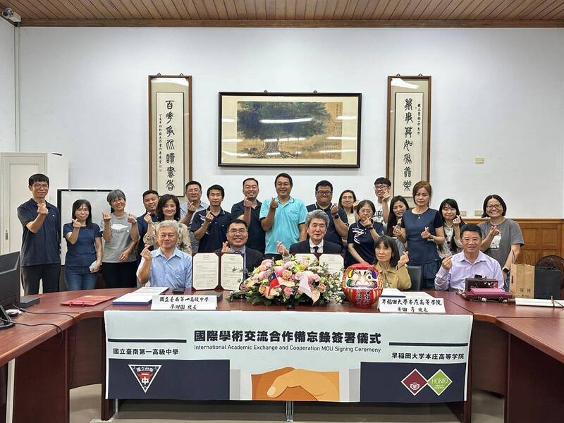 國際教育2.0實踐台南一中推動跨國共學常態化