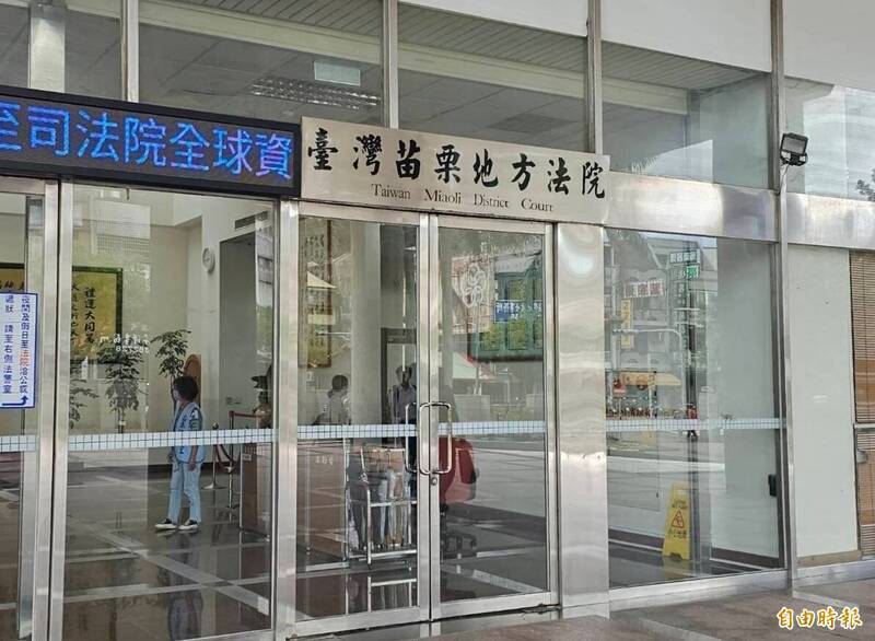 3天賺6000元淪詐團工具人 越南逃逸移工判刑2年6月驅逐出境