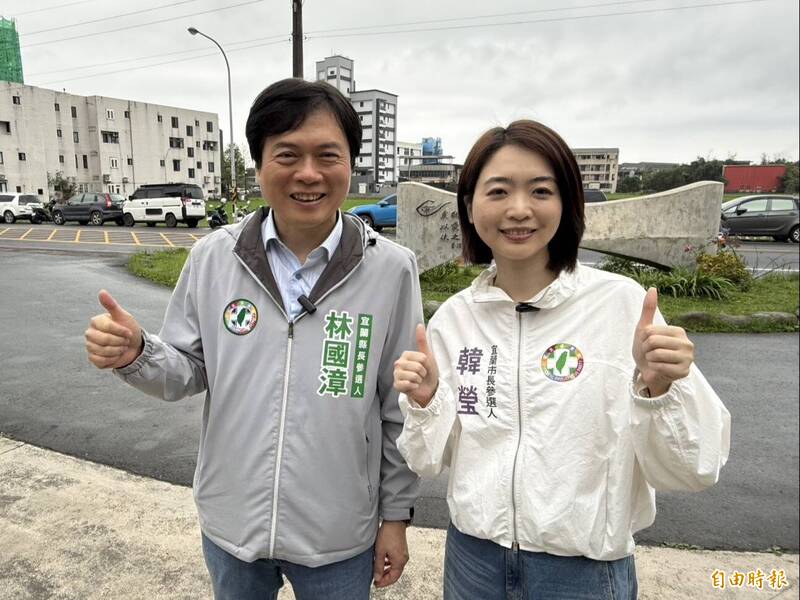 民進黨徵召參選宜蘭市長 韓瑩坦言緊張到失眠