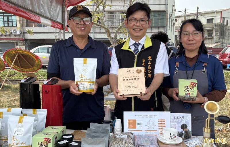 台南東山好咖 產地標章21家咖啡農獲證