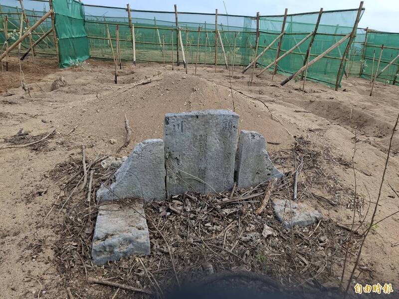 澎湖整地植樹赫見26座墳墓 地方盼儘速遷葬