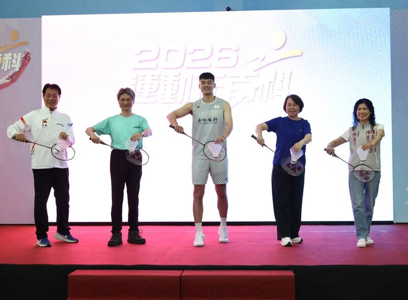 「運動在南科」健康登場 王齊麟現身羽球賽