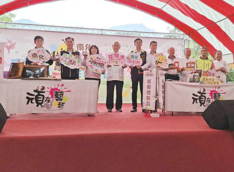 花旗木結合南化糖蜜 觀光、產業一併行銷