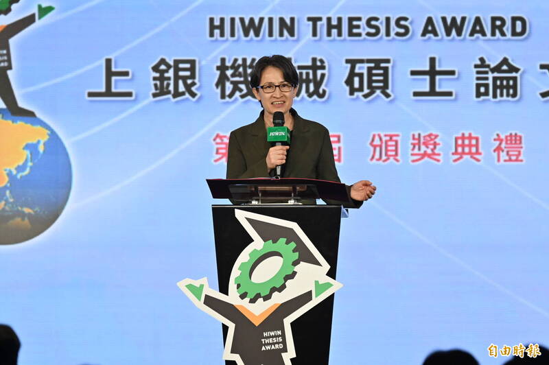 上銀機械論文獎頒獎 蕭美琴:大家都在同條船上、共同培育下世代人才