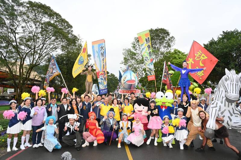 宜蘭綠博開幕踩街 4/20~4/26新北市民週優惠100元入園