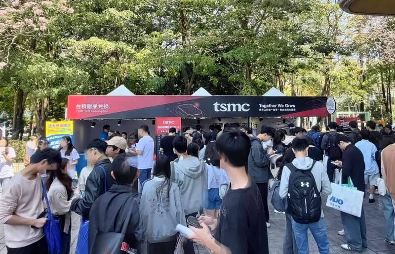 台積電也來了!台中4月「求職徵才」名額曝光 工程師上看6.9萬