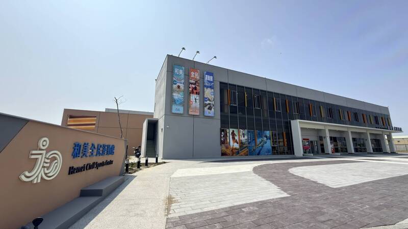 好康只有8天!彰化和美全民運動館試營運 免費辦法出爐