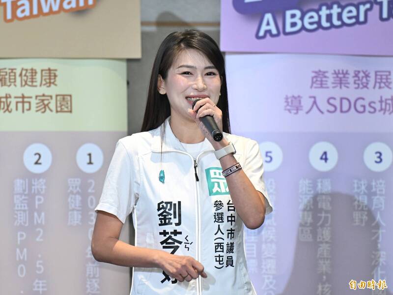 挺阿北車費500不含「館長便當」被嫌貴!小草女神解釋了