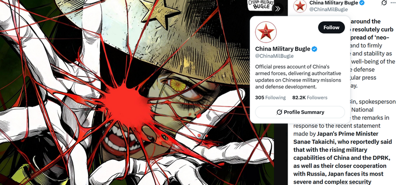 中國軍方帳號盜用畫作攻擊日本 繪師維權竟遭刪帳