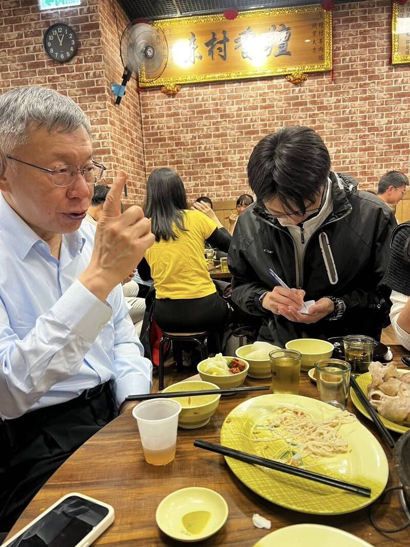 吃素卻被帶去吃羊肉爐「放空照曝光」!陳彥廷回應了