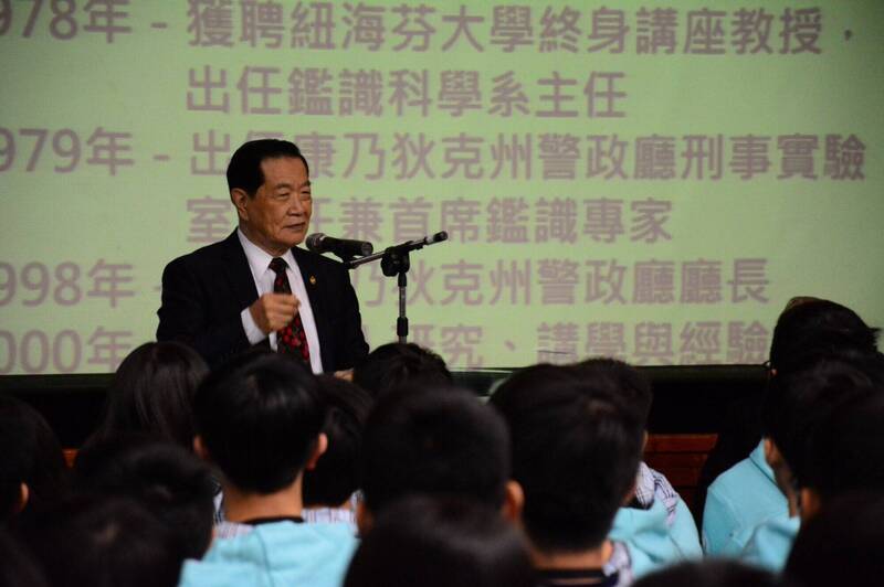 李昌鈺遺願不辦追悼會 生前仍惦記失蹤案「24小時等待期」