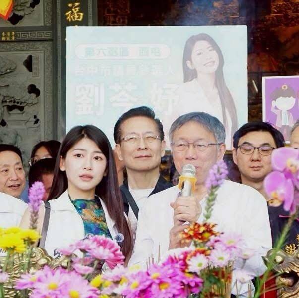 「小草女神」329上凱道!加價購「阿館便當」全說了