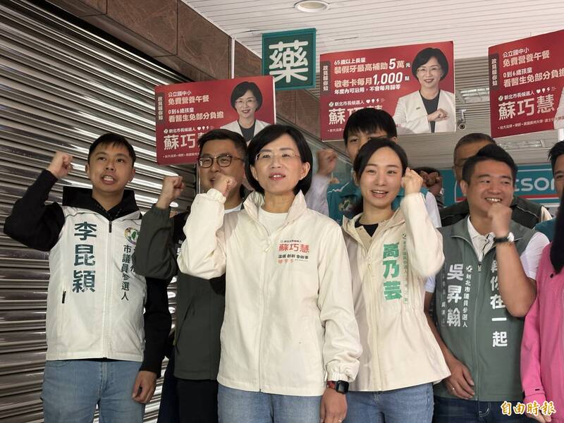 黃國昌陣營質疑政見財源 蘇巧慧:皆衡量市府財力後提出