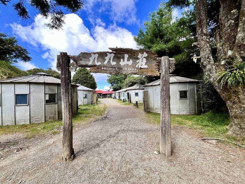 九九山莊分期改建明啟動 床位減半營運不中斷