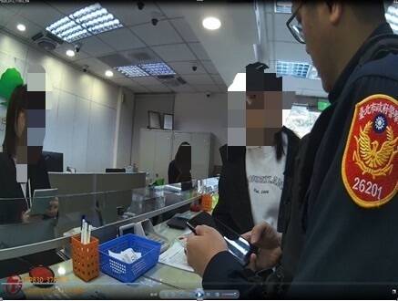 特殊管道能取得精品手錶轉賣大賺? 警方及時攔阻她被騙95萬