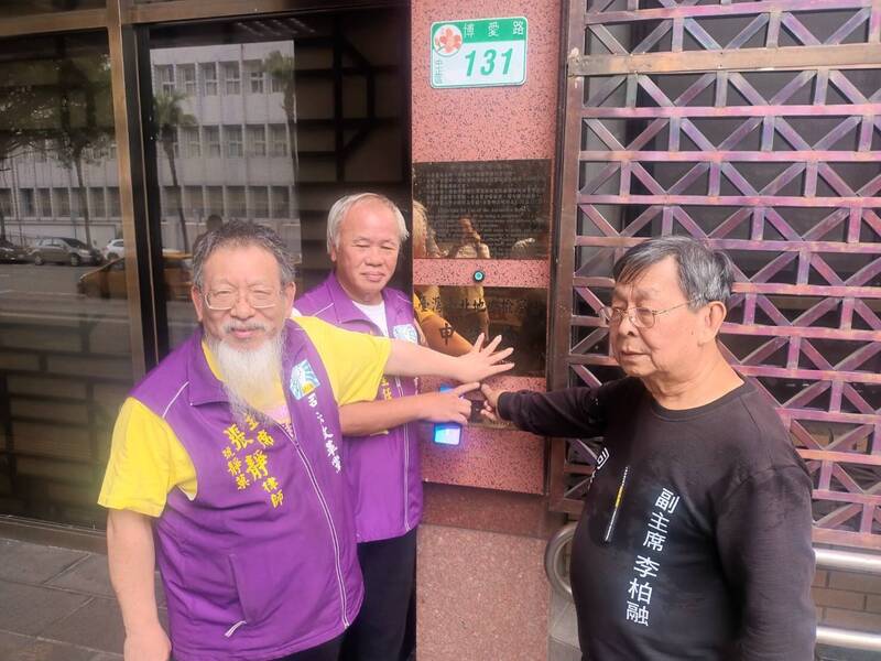 高雄市長選戰殺出程咬金 這位「黨主席」宣布親征