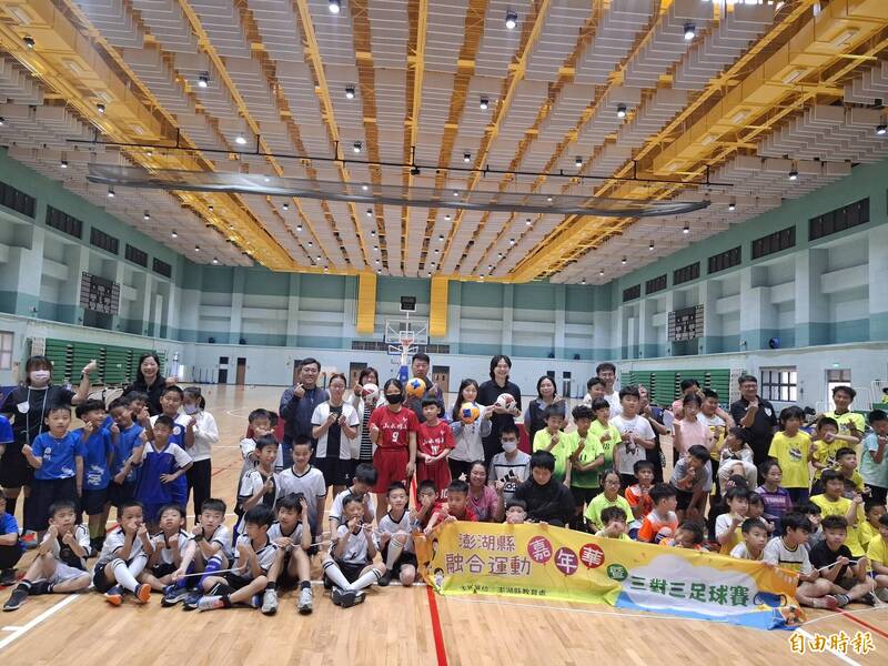 澎湖縣適應體育成果發表會暨融合運動嘉年華 建立特生自信與成就感