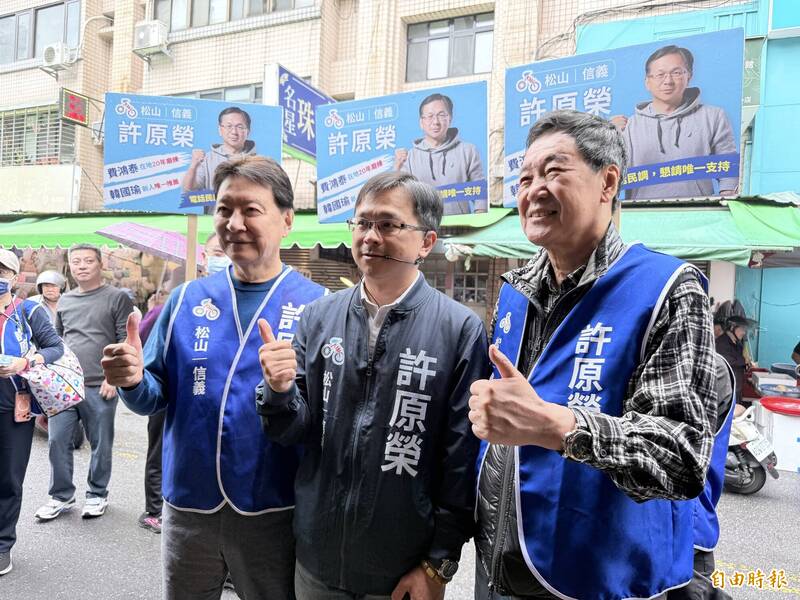 接棒趙少康、費鴻泰地方建設 許原榮:自己是即戰力 當選後隨時上手