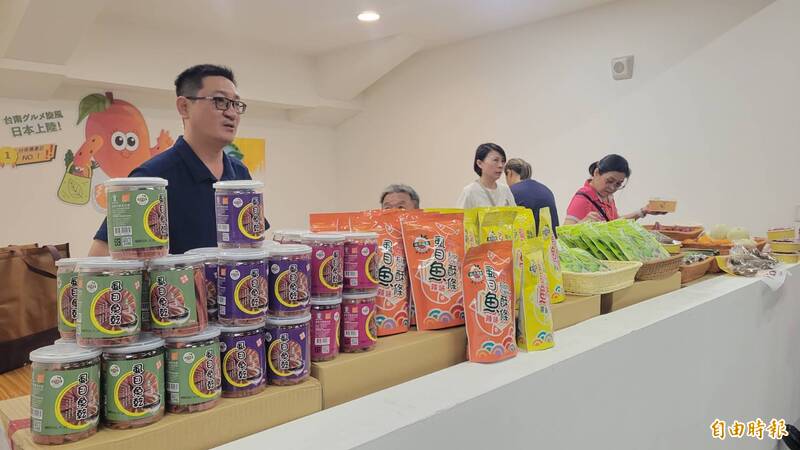 台南亞太成棒主球場開幕戰 農會青農推廣在地農漁特產