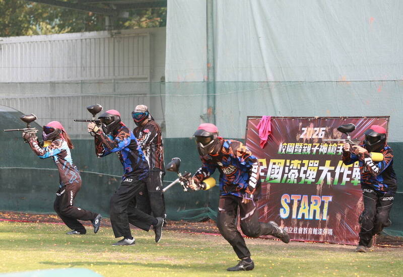 2026校園暨親子漆彈大作戰 70歲阿公祖孫齊上陣 跨國僑生也來拚戰術