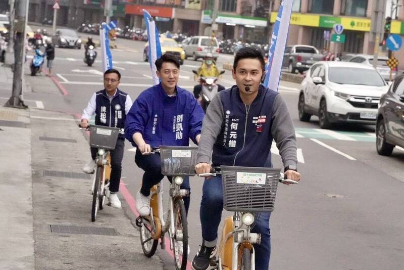 藍新人角逐議員 鄧凱勛、何元楷、陳柏翰組「新北青力量」連線