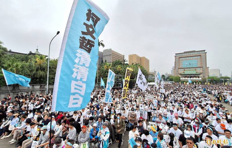 民眾黨下午舉辦「戰!329上凱道討公道」。(記者方賓照攝) 民眾黨下午舉辦「戰!329上凱道討公道」。(記者方賓照攝)