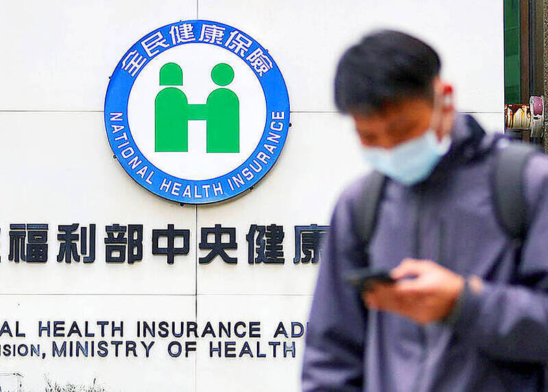 《TAIPEI TIMES》 Cancer spending hit NT$156.7bn: NHIA