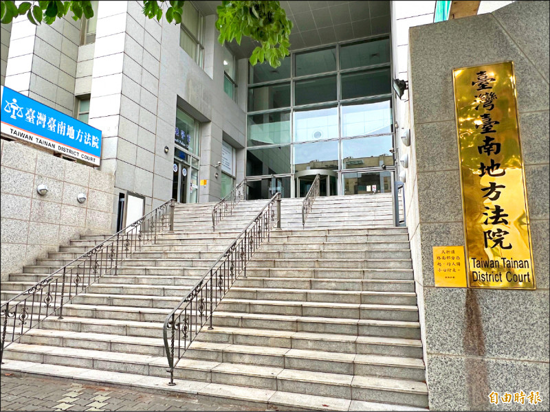 燙傷臉留疤女客輕生亡 美容師判賠