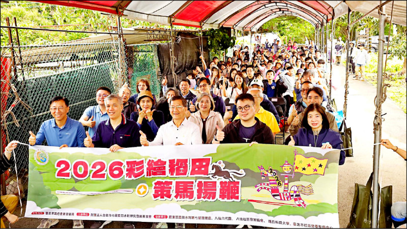 北市關渡平原彩繪稻田 5月底賞「策馬揚鞭」