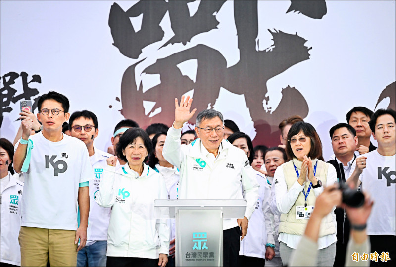 小草凱道聲援 柯嗆賴:打壓沒用