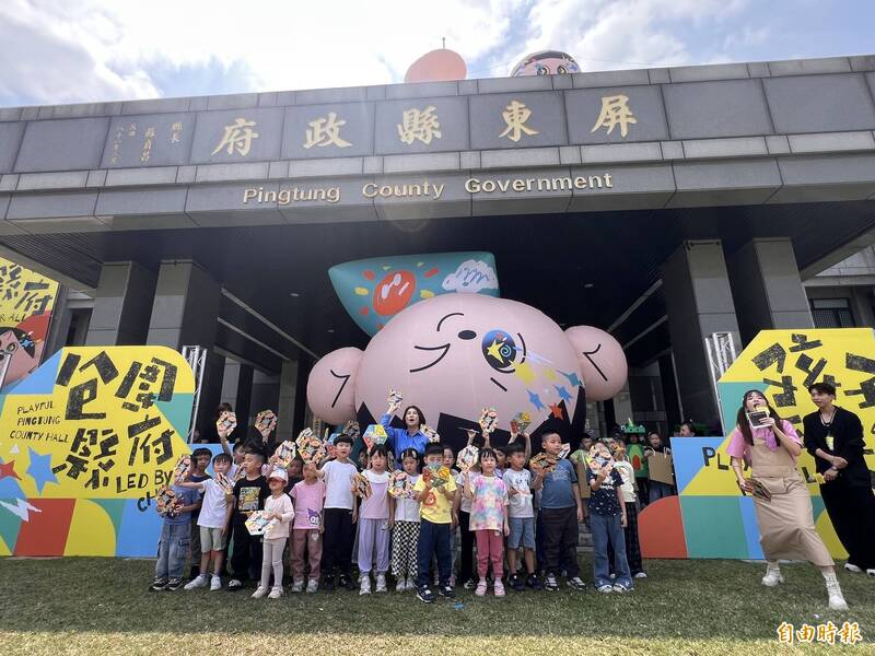 兒童節連假去哪玩? 來屏東「包圍縣府 」30組遊戲免費玩