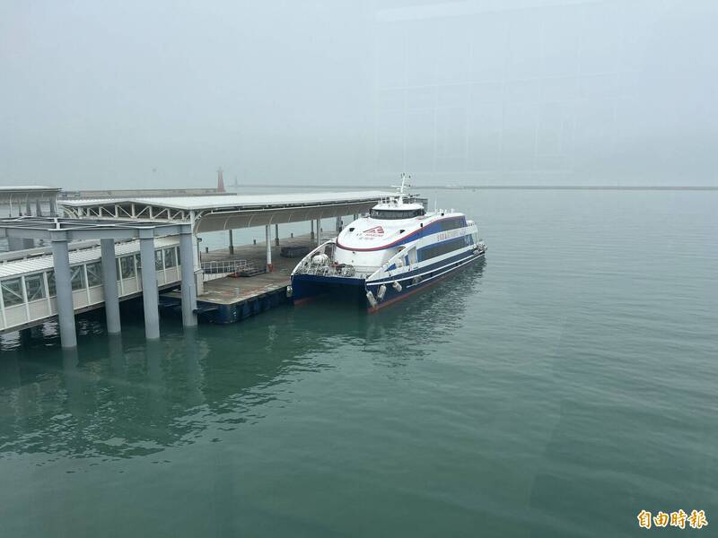 濃霧特報!小三通金門水頭、廈門五通航線暫停