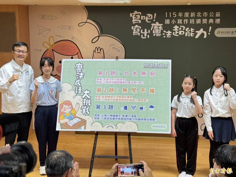 「時間慢慢走、歲月等等我」 三芝國小陳妍錚用文字施展親情魔法