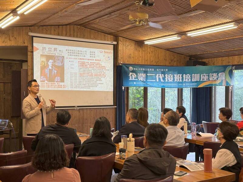 HR升級必看！勞發署桃竹苗人資專業課程 緊跟AI、ESG趨勢